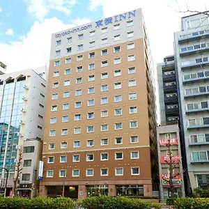 Hotell Toyoko Akiba Asakusabashi-eki Higashi-guchi, Tokyo prefektur