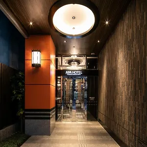 3* Otel Apa Nihombashi Bakurocho Ekimae