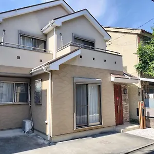 Holiday home 江戸川house（小岩车站400米一户建）, Tokyo