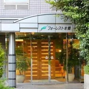 Hotel Forest Hongo, Tokio