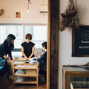 Hanare Tokyo