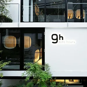 2* Kapsül Otel 9h Nine Akasaka Sleep Lab